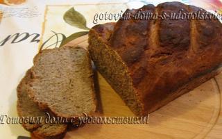 Вкусный пшенично-ржаной хлеб